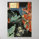 Buscar fantasma japon arte Ukiyo e