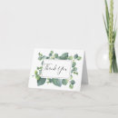 Buscar ramas fotograficas tarjetas Hojas