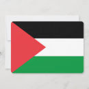 Buscar palestina invitaciones Para todos