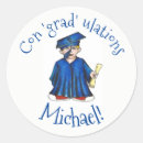 Buscar felicidades pegatinas Graduación