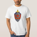 Buscar kgb camisetas Unión soviética