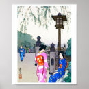 Buscar kimonos posters Japón