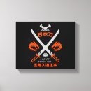 Buscar katana arte Artes marciales