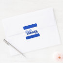 Buscar israel pegatinas Azul