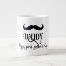 Buscar feliz ahora tazas Para él