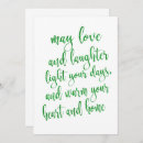 Buscar patos invitaciones Para todos