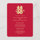 Buscar chino boda invitaciones Chinas