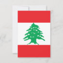 Buscar líbano tarjetas Beirut