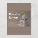 Buscar mes del ramadán postales Ramadan mubarak