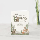 Buscar animales lindos tarjetas 6 º pesadilla