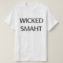 Buscar smaht camisetas Inteligente
