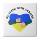 Buscar mensaje azulejos Inspirador