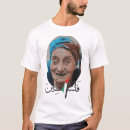 Buscar iraq ropa Para todos