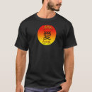 Buscar japonés tradicional camisetas Para