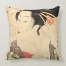 Buscar mujeres japonesas cojines Vintage