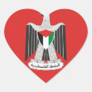 Buscar autoridad pegatinas Palestina