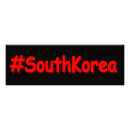 Buscar corea fotografía Viajar