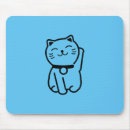 Buscar neko alfombrillas de raton Divertido