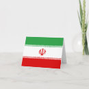 Buscar iraní tarjetas Irán