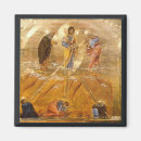 Buscar icono religioso imanes Cristianismo