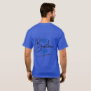 Buscar el mejor hermano del mundo camisetas Para todos