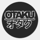 Buscar otaku pegatinas Manga