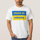 Buscar nato camisetas Ucrania