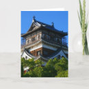Buscar santuario tarjetas Japón