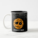 Buscar basket tazas Baloncesto