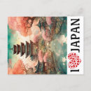 Buscar amo japón postales Para todos
