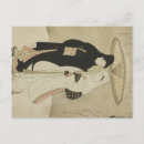 Buscar suzuki postales Japonés