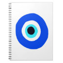 Buscar amuleto cuadernos Nazar