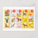 Buscar katakana postales Idioma