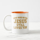 Buscar mensaje religioso tazas Cita de fe