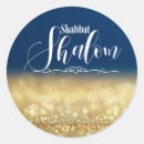 Buscar shabbat shalom pegatinas Para todos