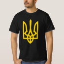 Buscar tridente camisetas Para todos