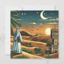 Buscar islam tarjetas Religioso