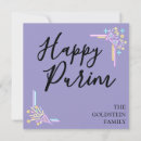 Buscar purim tarjetas Festividad judía