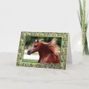 Buscar arte árabe tarjetas Equino