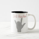 Buscar rockin tazas Rock and roll