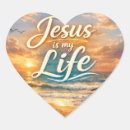 Buscar corazón de jesús pegatinas Fe
