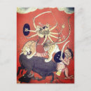 Buscar diwali postales Depawali