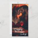Buscar luz del día tarjetas Amor