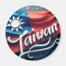 Buscar taiwan imanes Taiwán
