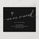 Buscar corazón negro postales Simple