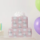 Buscar regadera papel de regalo Elegante