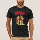 Buscar dragón rojo camisetas Oro
