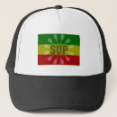 Buscar silla gorras Verano