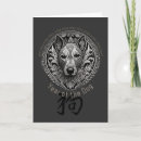 Buscar año del perro tarjetas Zodiaco chino