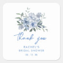 Buscar polvo pegatinas Prometida